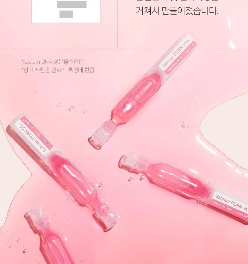 [미백원액세럼][NEW]메디큐브 PDRN 핑크 원데이 세럼(1.5ml*10ea) 상세페이지 11